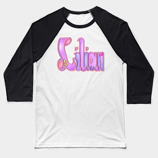 Lilian Girls and womens Personalized Custom name Lilian Baseball T-Shirt